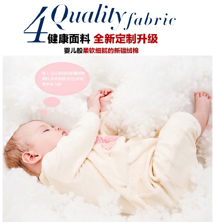古芙琳夏季新款韩版微喇叭女牛仔裤修身显瘦阔腿牛仔裤女长裤 蓝色 27