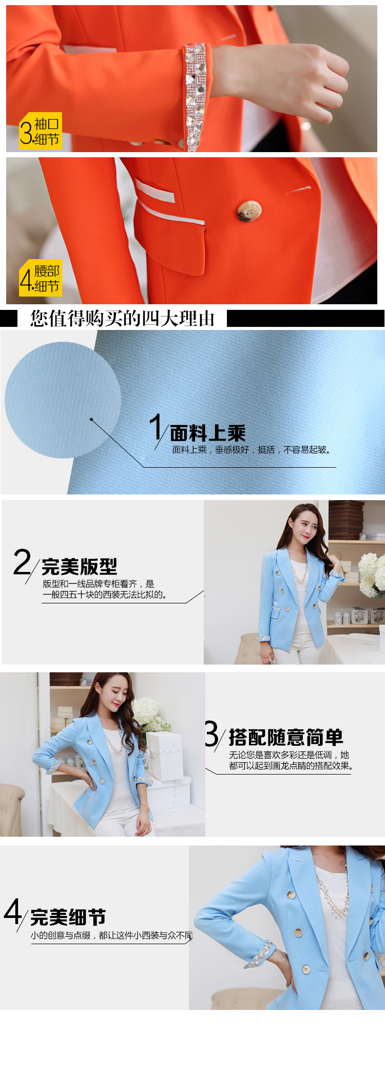 实拍秋装新款白色小西装女外套修身显瘦中长款西服女装韩版潮 绿色 L