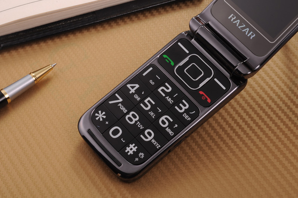锐族R2015 电信2G翻盖老人手机 红色