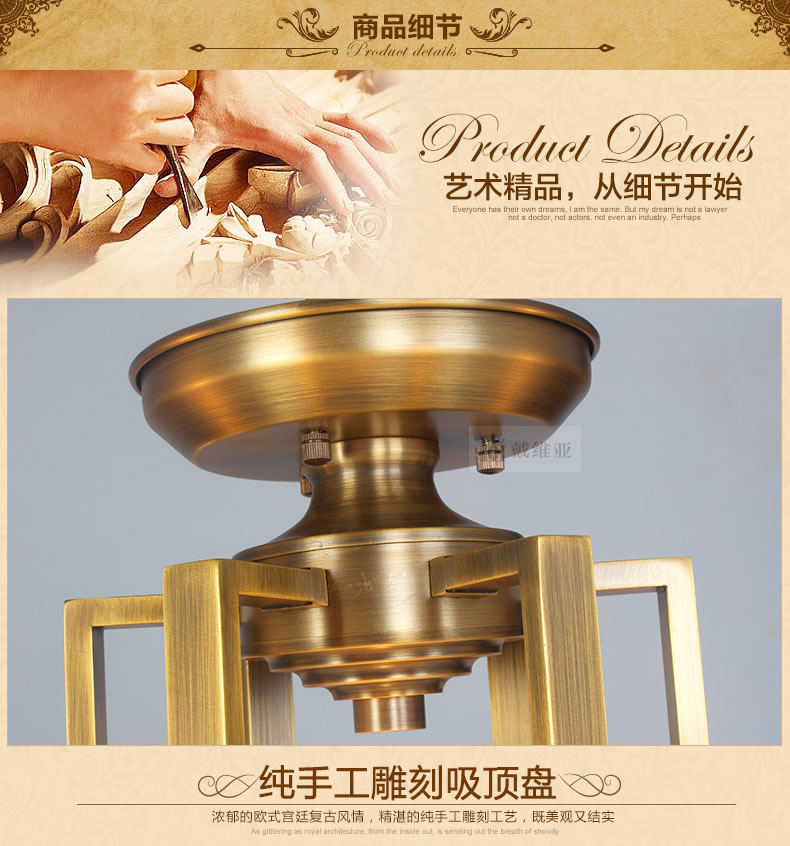 
                                        戴维亚（DAIWEIYA） 新中式全铜吊灯 天然云石客厅卧室餐厅过道走廊全屋购套餐吸顶灯 H8068-8套餐 天然云石7天出货                