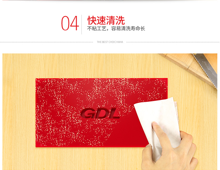 
                                        高达莱  高达莱（GDL）烘焙工具 华夫饼蛋糕模具 铂金硅胶烤模具烤箱不粘 PS-203 红色                