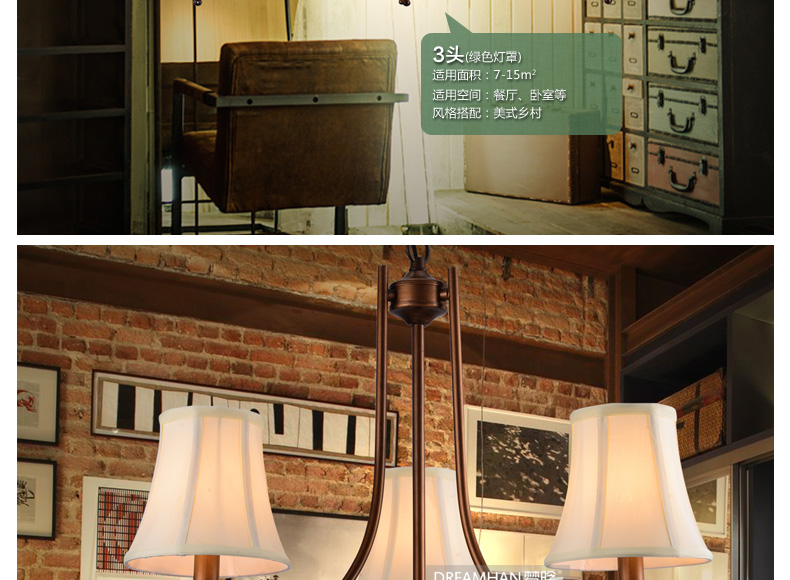 
                                        梦晗北美欧式灯吸顶灯铁艺卧室灯餐厅过道灯灯具灯饰m006 006-8                