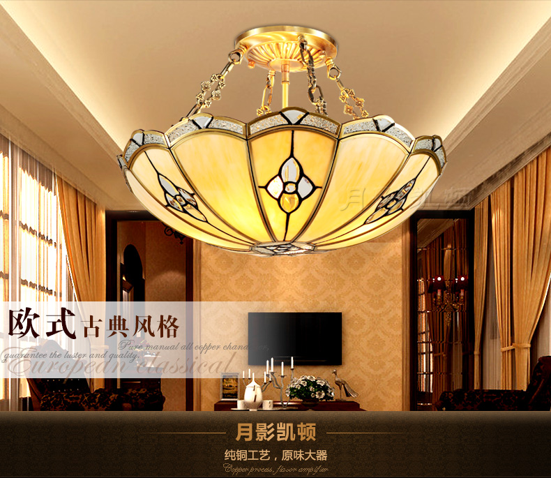 月影凯顿 高贵温馨欧式卧室灯简约书房灯美式全铜半吸顶灯个性雕花造型灯饰 4灯-直径45cm-高45cm