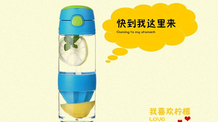 
                                        香港良品生活儿童水杯吸管杯柠檬杯榨汁杯水杯子 红色                