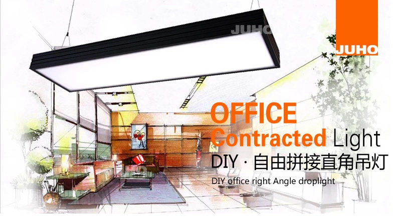 集和 T5简约现代LED办公室吊灯 长条拼接工作吊灯 创意书房照明灯具节能吊灯 黑色拼接吊灯 1.2x0.25灯管款