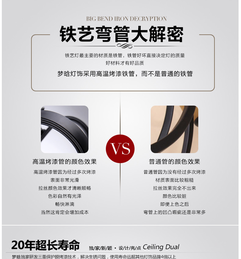 梦晗吊灯欧美式乡村现代简约铁艺客厅卧室灯餐厅灯具灯饰2026 3头米黄色灯罩