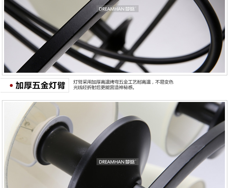 梦晗北美欧式灯吸顶灯铁艺卧室灯餐厅过道灯灯具灯饰2027 2027-6(头)