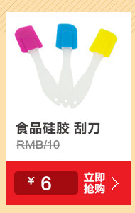 
                                                                                帕帕罗蒂 不锈钢打蛋器 手动 新手烘焙工具 搅拌器                