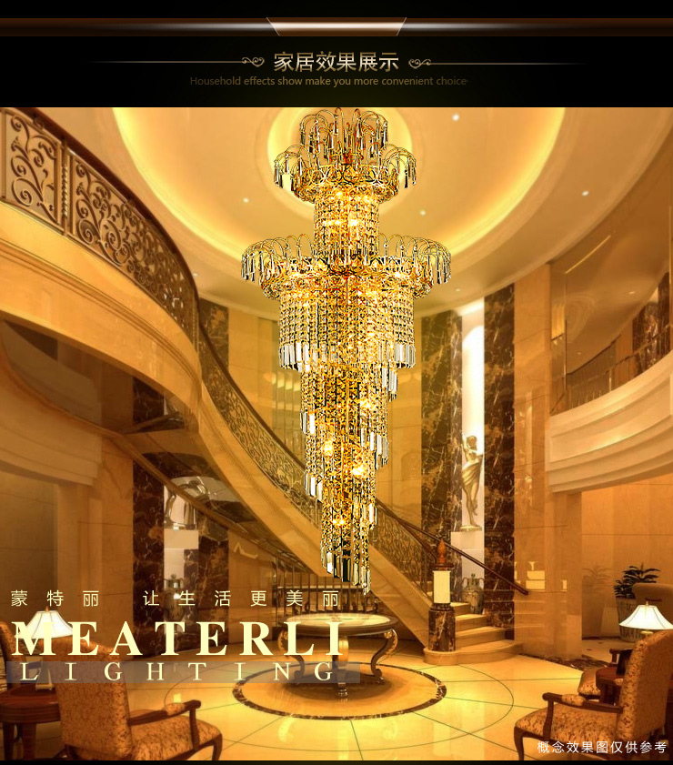 蒙特丽 金黄色水晶吊灯5803 大型豪华别墅楼梯灯餐厅灯客厅灯具(B) 500*1700