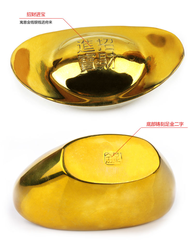 产品介绍: 元宝,是我国古代的通货,有金银二种元宝.