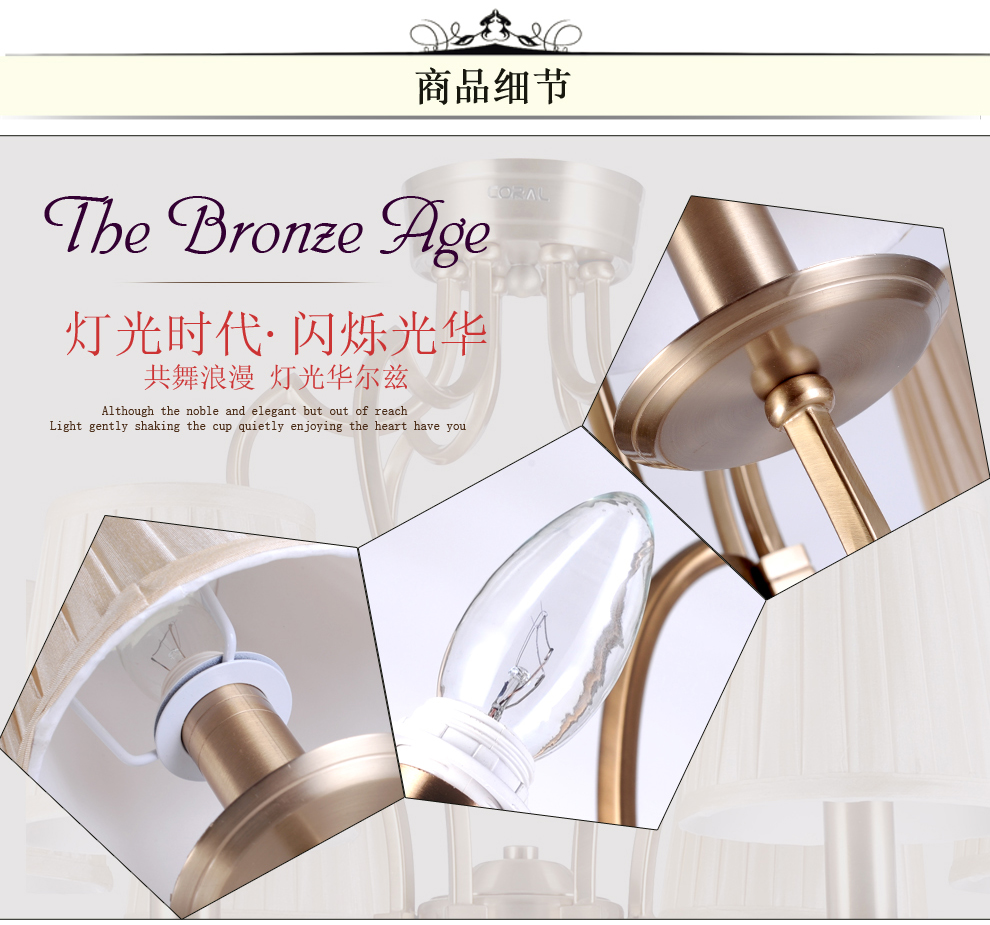 
                                        科锐达 美式乡村吊灯 欧式铁艺灯具 简约客厅创意 卧室餐厅田园灯饰 美式吊灯 6头                