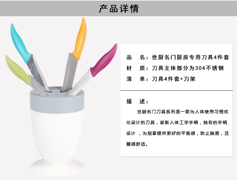 
                                        SalleMa 韩国进口厨房刀具五件套组合进口优质不锈钢全套厨房刀水果刀切肉刀面包刀带刀                