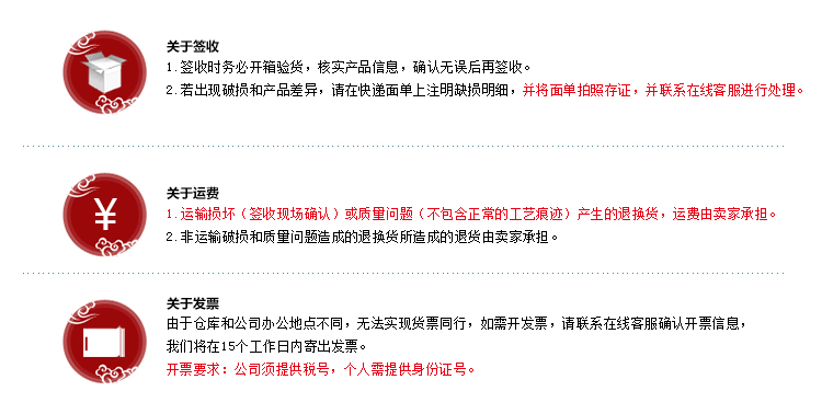 张小泉不锈钢鸡骨剪刀 厨房剪刀S80130100