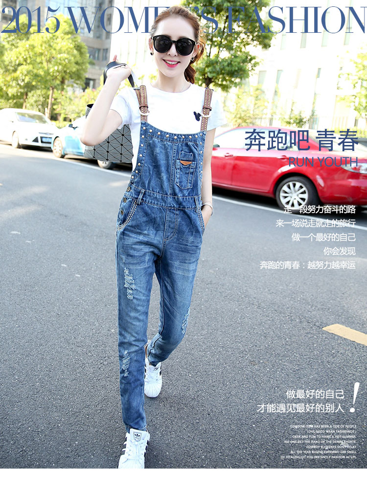 妮唯淳 2015秋装新品潮流女装时尚个性通勤韩版修身气质显瘦铆钉装饰背带牛仔裤 图片色-条纹 L