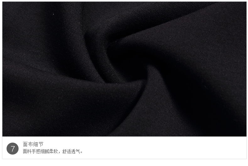 
                                        韩语琳春装女装性感名媛修身透视包臀长袖打底连衣裙子 黑色 M                