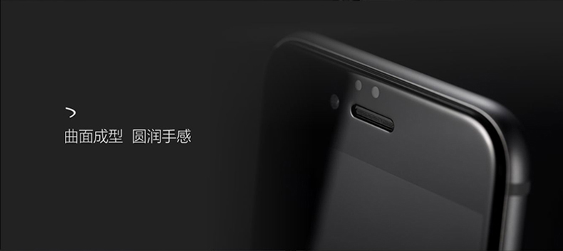 Benks 苹果6s钢化玻璃高清手机贴膜 适用于苹果6s/iPhone6s/6s Plus (0.3mm)钢化背膜-泡芙小姐【5.5英寸】