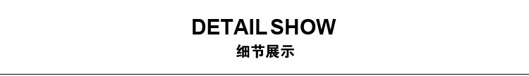 布咪朵2015秋季新款韩版卫衣时尚休闲运动服套装137# 钥匙印花. L建议体重101-109斤.