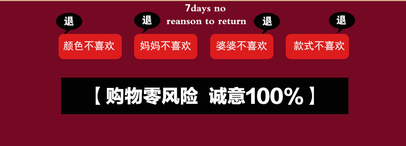 唐兰阁羽绒服女 中老年修身羽绒马甲女 妈妈装大码保暖背心坎肩 羽绒印花无袖内衣加厚外套女 黑玫瑰 XL