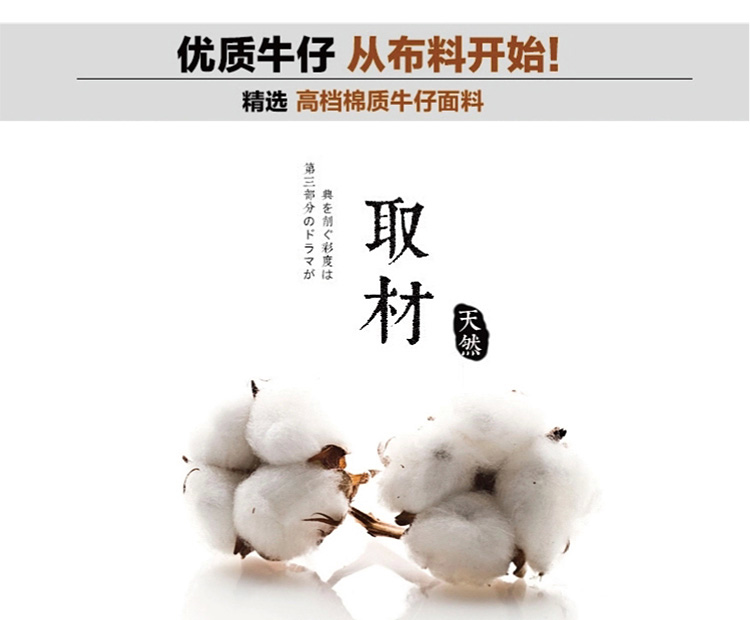 
                                        菡秀轩 背带牛仔裤女2017春季装新款胖mm大码宽松垮裤子女牛仔裤背带裤韩版吊带连体裤W1 深蓝色 M码100-110斤                