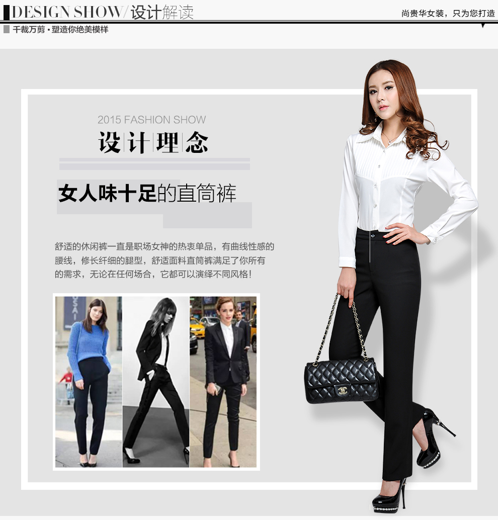
                                        尚贵华2017秋季薄厚款正装裤女士直筒长裤黑色修身工装OL通勤显瘦职业装西裤女 春秋厚款 XXXL  建议130-140斤                