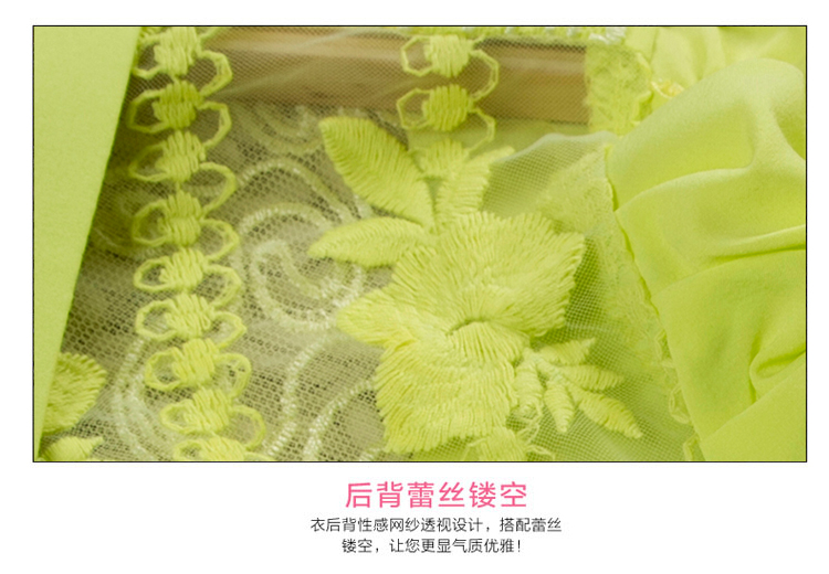 晴颜芊 2015秋季修身蝴蝶结蕾丝长袖雪纺衬衫 女 8077 白色 L