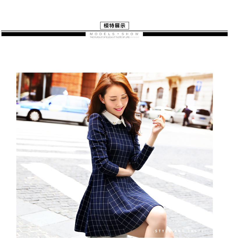 格惟 2015新款韩版格子毛呢连衣裙秋冬女长袖淑女款裙子收腰显瘦修身连衣裙冬款短裙 L
