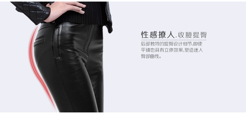 
                                        皮裤2016秋冬季新款皮裤女打底裤女外穿哑光仿皮PU紧身皮裤女加绒修身时尚机车裤 黑色 S                