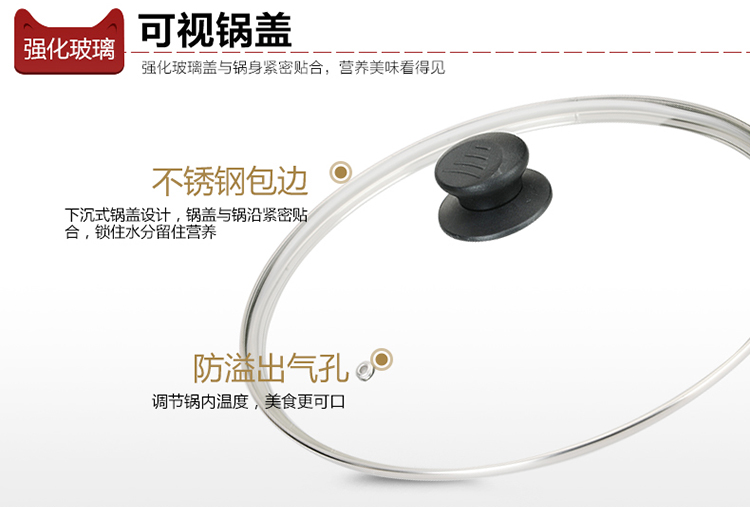
                                        爱仕达炒锅ASD少油烟不粘锅 电磁炉通用烹饪锅具NWG8334E 34CM                