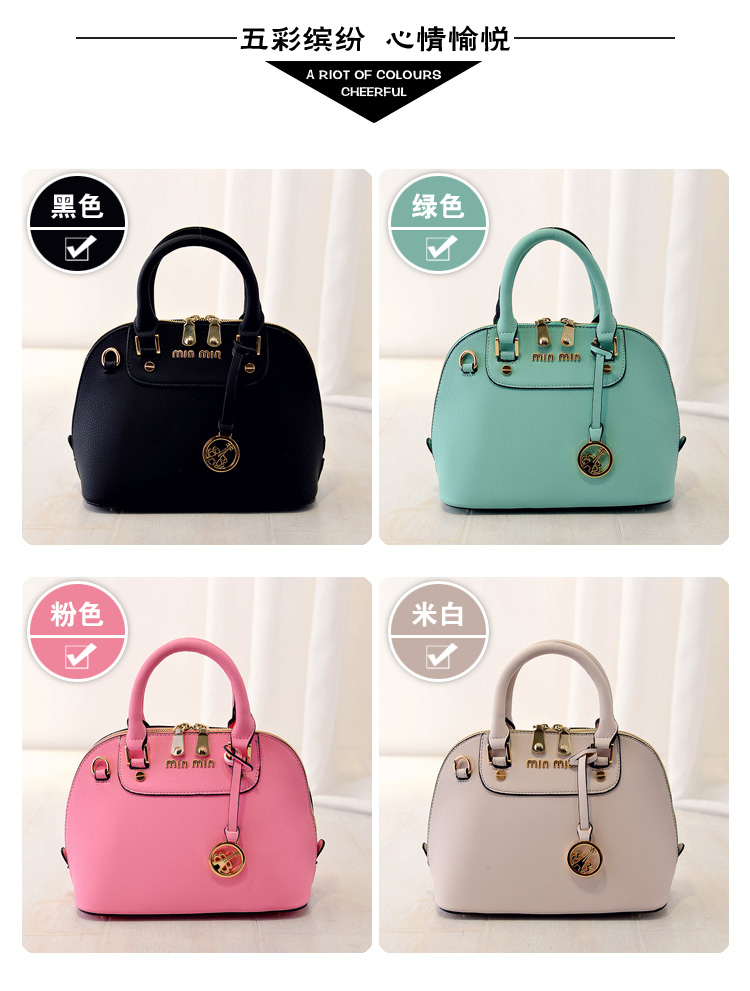 2015新款女包minmin贝壳包荔枝纹女包中包单肩斜跨手提包结婚包女