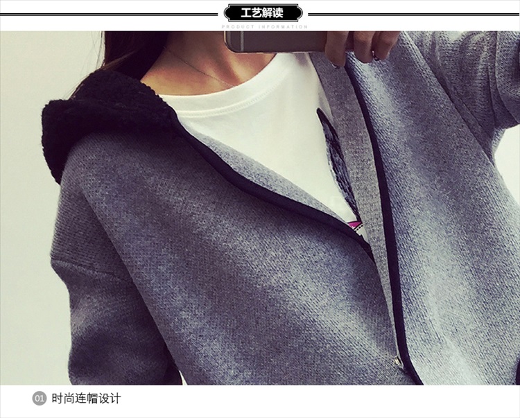 素扬针织衫女开衫毛衣外套586 灰 色 L