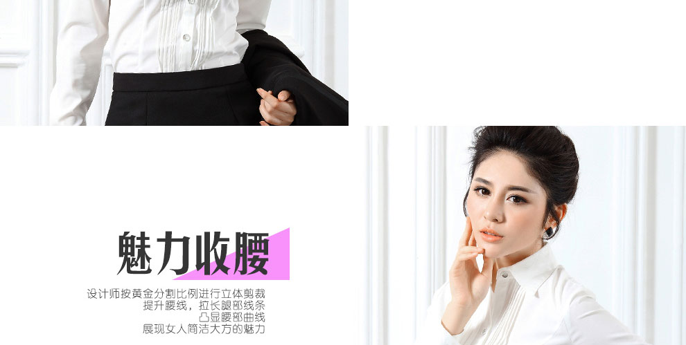 摩根斯顿 新款修身显瘦长袖职业装商务衬衫女韩版面试正装OL雪纺衫 白色衬衫 XL