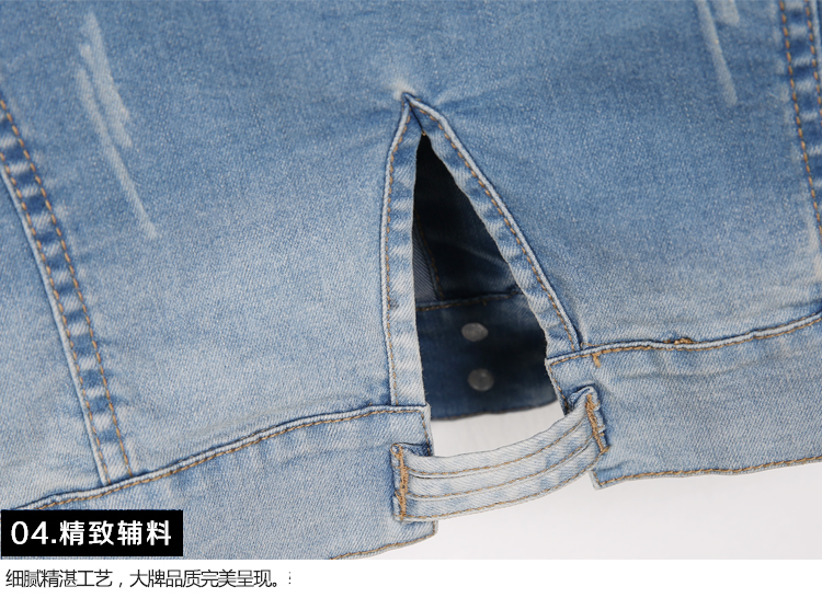
                                        怡蜜蜜 2018春新款韩版牛仔外套修身长袖短款夹克上衣 蓝色 M                