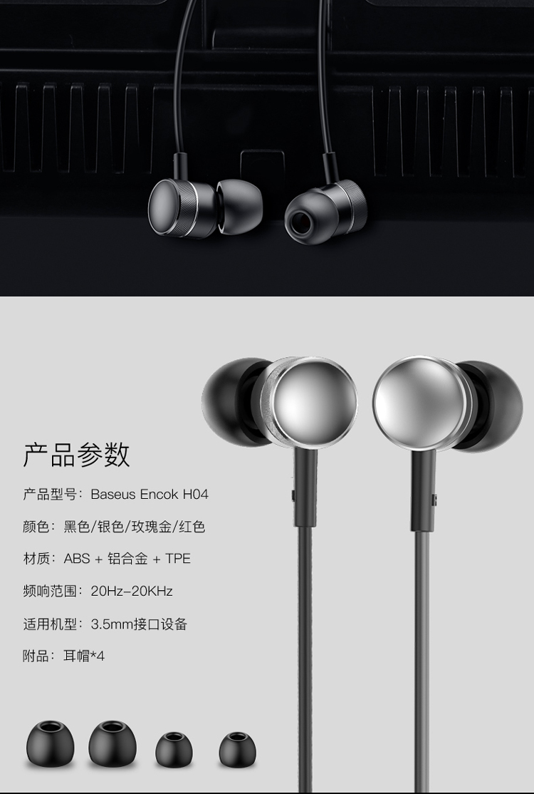 手机显示h是什么意思(联通卡出现h+该怎么解决)