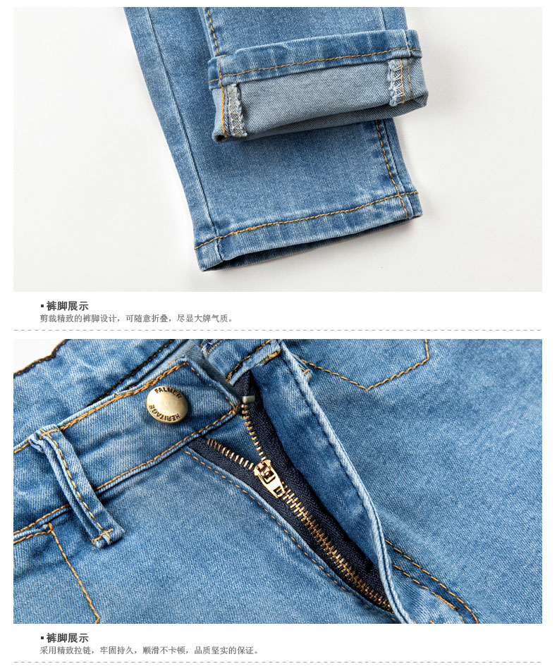 薇语馨 女装高腰修身显瘦九分小脚牛仔裤 2015夏季新时尚铅笔裤K3388 蓝色 28码