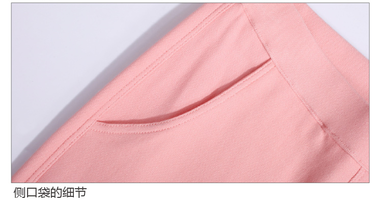 九月服饰店*2015春季女装新款糖果色大码显瘦弹力九分铅笔小脚休闲裤女XK1036 天蓝色 M