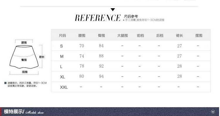 迪伊思 半身裙 半身包臀裙 靴裙2015秋冬新款性感包臀裙靴裙PU皮裙半身裙D931# 黑色 L