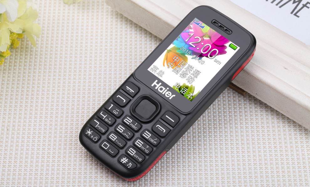 海尔（Haier）HG-M311 移动/联通2G老人手机 双卡双待 炫酷黑
