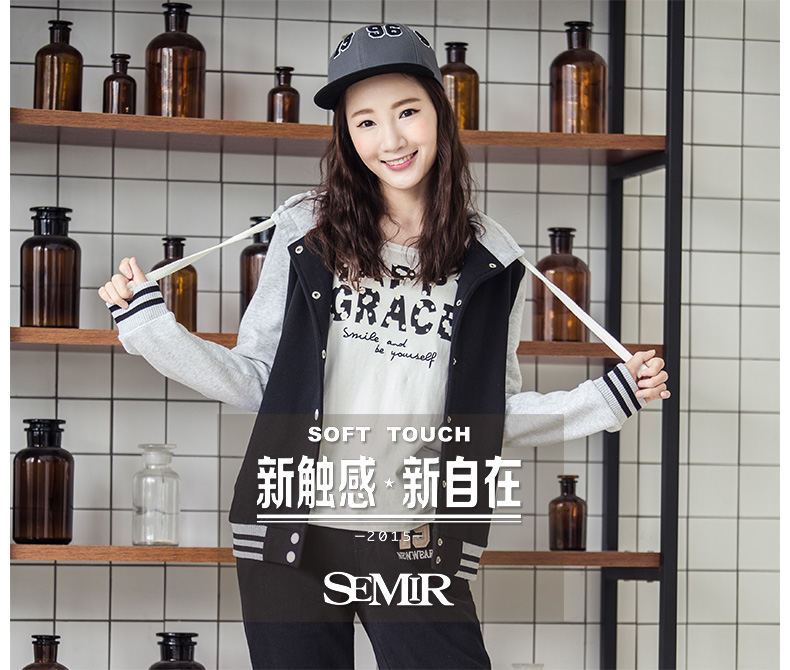 森马连帽卫衣 2015秋装新款 女士卫衣夹克开衫运动装外套棒球服女 松石绿4460 L