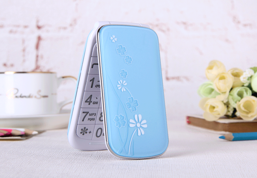 比酷（Coobe） I599四叶草 电信2G翻盖老人手机 电信手机 密语粉