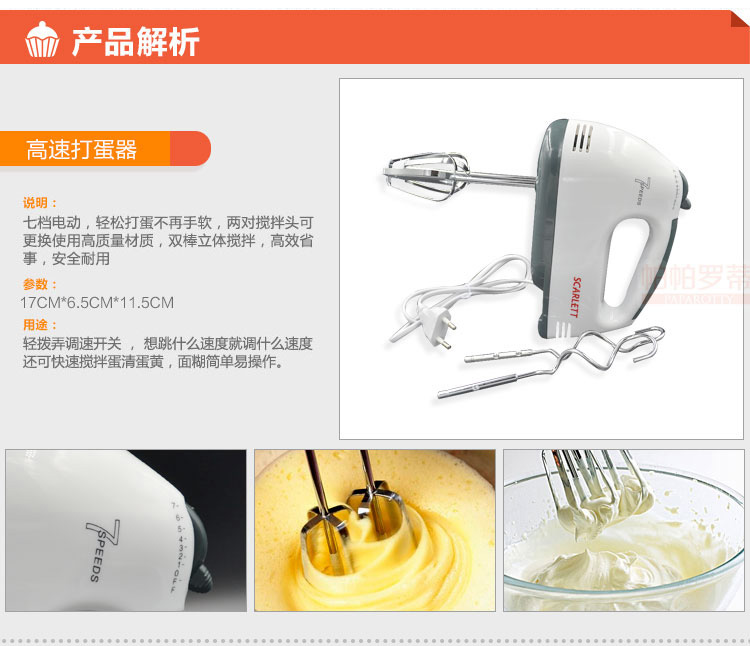 
                                                                                帕帕罗蒂（PAPAROTTY） 烘焙工具套装蛋糕模具披萨盘饼干模具烘培烤箱模具 93件套整套                