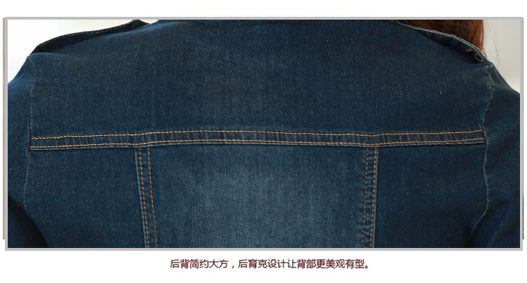 独梵 2015夏装新款女装休闲牛仔连衣裙韩版大码显瘦时尚半身裙女8670 蓝色 S/155