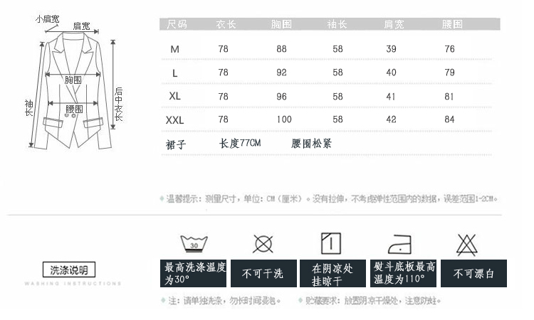诗紊 秋新款棉麻连衣裙女 长袖棉麻T恤中长裙两件套装宽松亚麻长裙 粉色. XXL