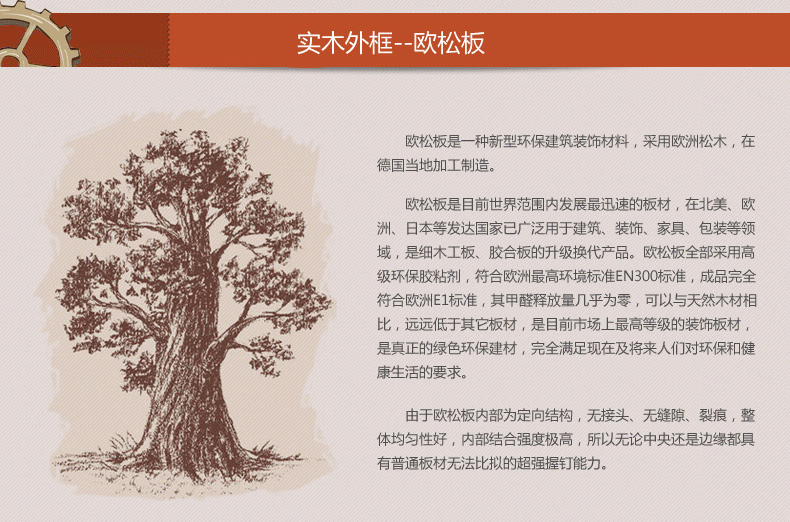 
                                        TQJ实木单面圆形壁挂钟客厅创意挂表卧室静音时尚石英时钟表050 白色                
