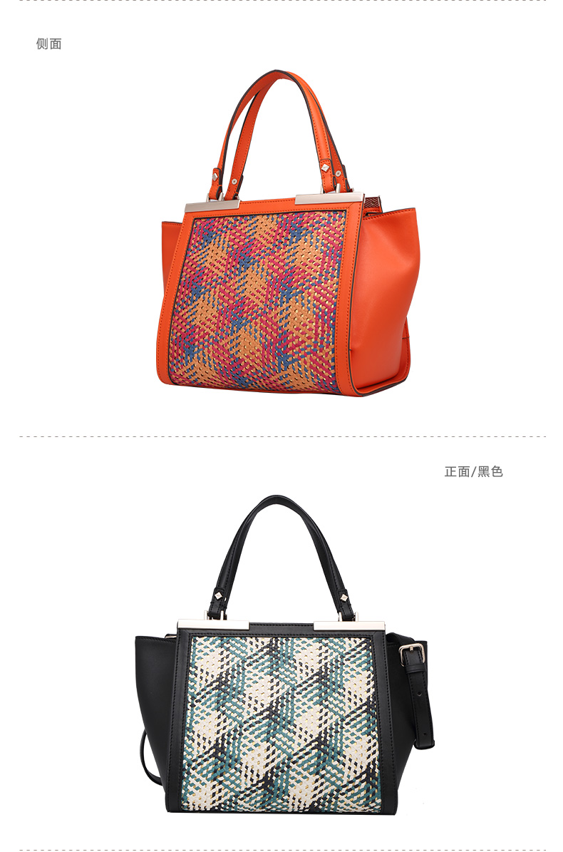 folio弗里欧 2015春新款编织手提包品牌原创奢华单肩包斜跨包 橙色