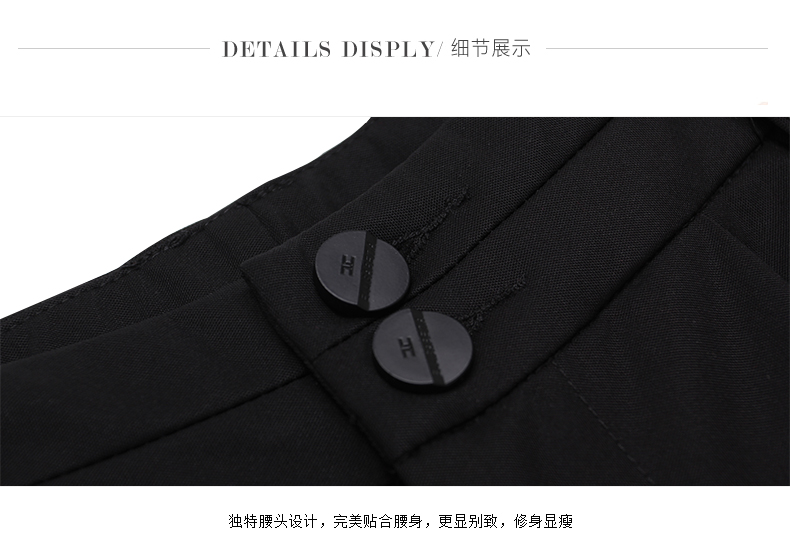 舒奢 2015夏装高腰阔腿七分休闲裤 锦纶 韩版大码显瘦时尚百搭潮西装宽脚裤 F20 黑色 XL
