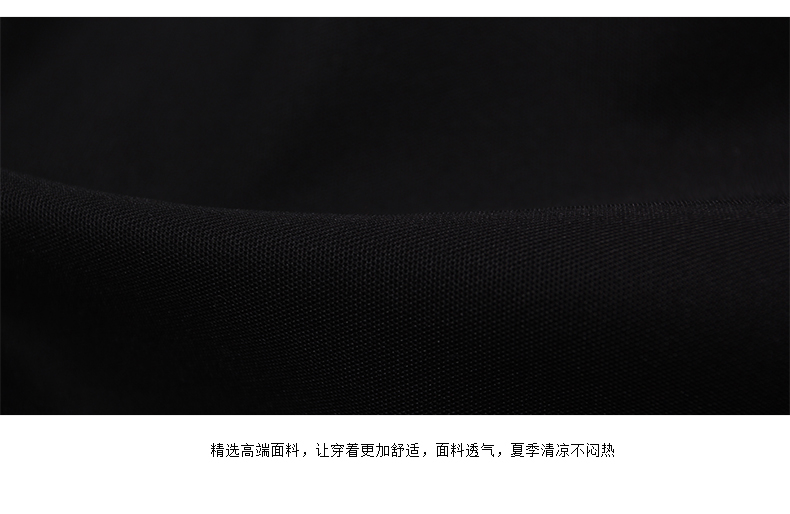 舒奢 2015夏装高腰阔腿七分休闲裤 锦纶 韩版大码显瘦时尚百搭潮西装宽脚裤 F20 黑色 XL