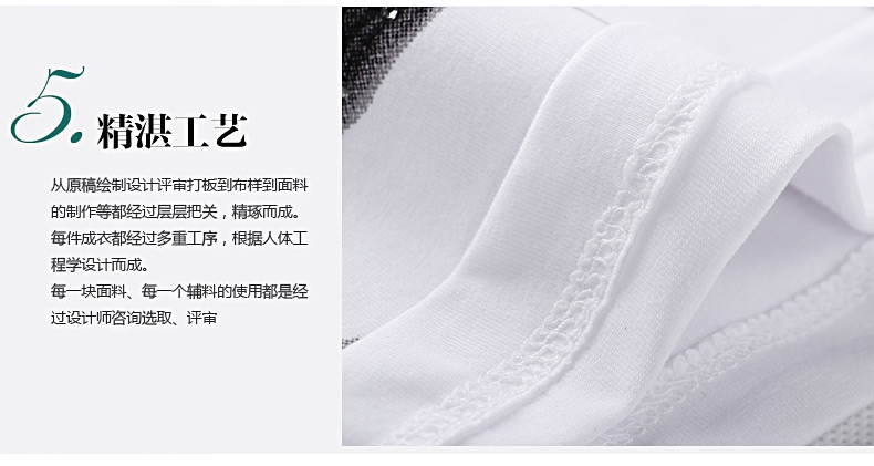 
                                                            丝克诺依【清仓特价19元】T恤女短袖2020新款夏装韩版修身显瘦大码t恤印花白色女士棉体恤 白色 M                