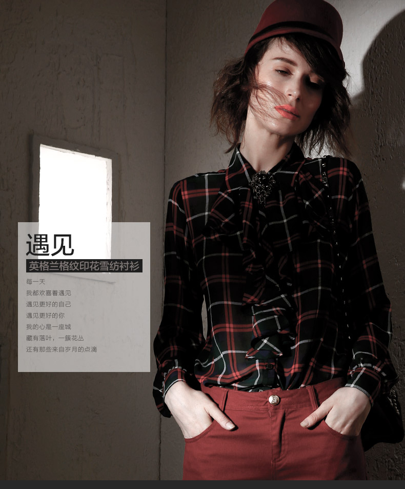 Me Forever真我永恒秋装新品荷叶领修身显瘦长袖格子衬衫女223144072 绿红组 M