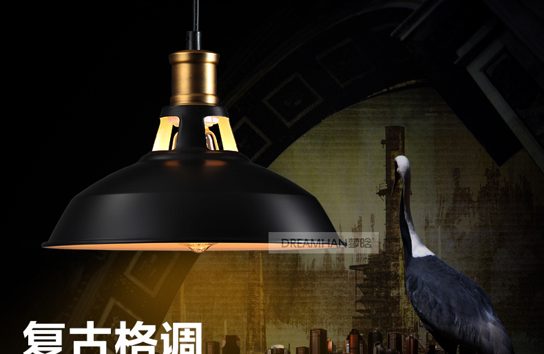 梦晗灯具 欧式复古铁艺餐厅楼梯过道灯饭厅吧台咖啡厅 酒吧吊灯 客厅卧室吊灯Q8025 白色配爱迪生灯泡