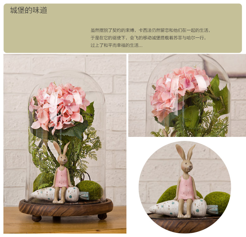 贝汉美美式乡村玻璃罩设计师橱窗陈列道具高端软装饰玻璃罩摆件 夏-小号(含内饰)